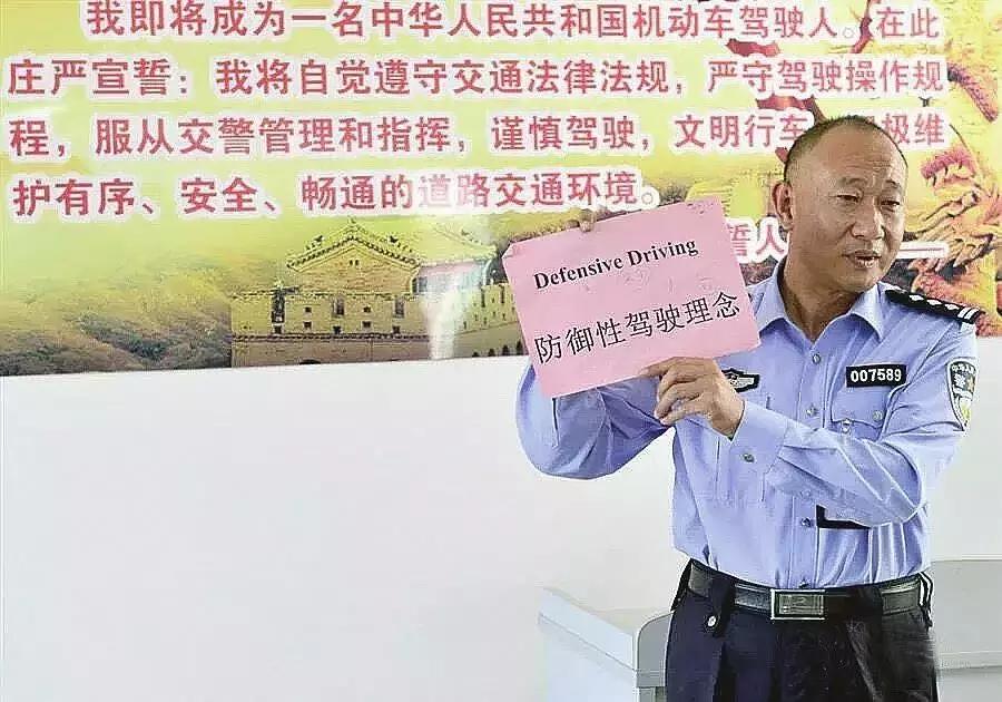 濟南車管所最新號段公布