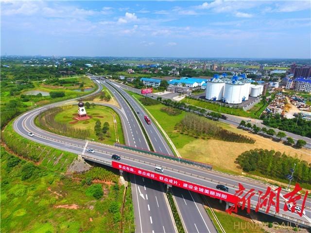 瀏陽金陽大道啟程探尋自然美景治愈之旅的最新動態