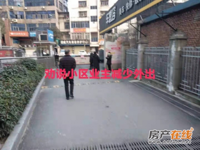 十堰中岳匯最新動(dòng)態(tài)更新