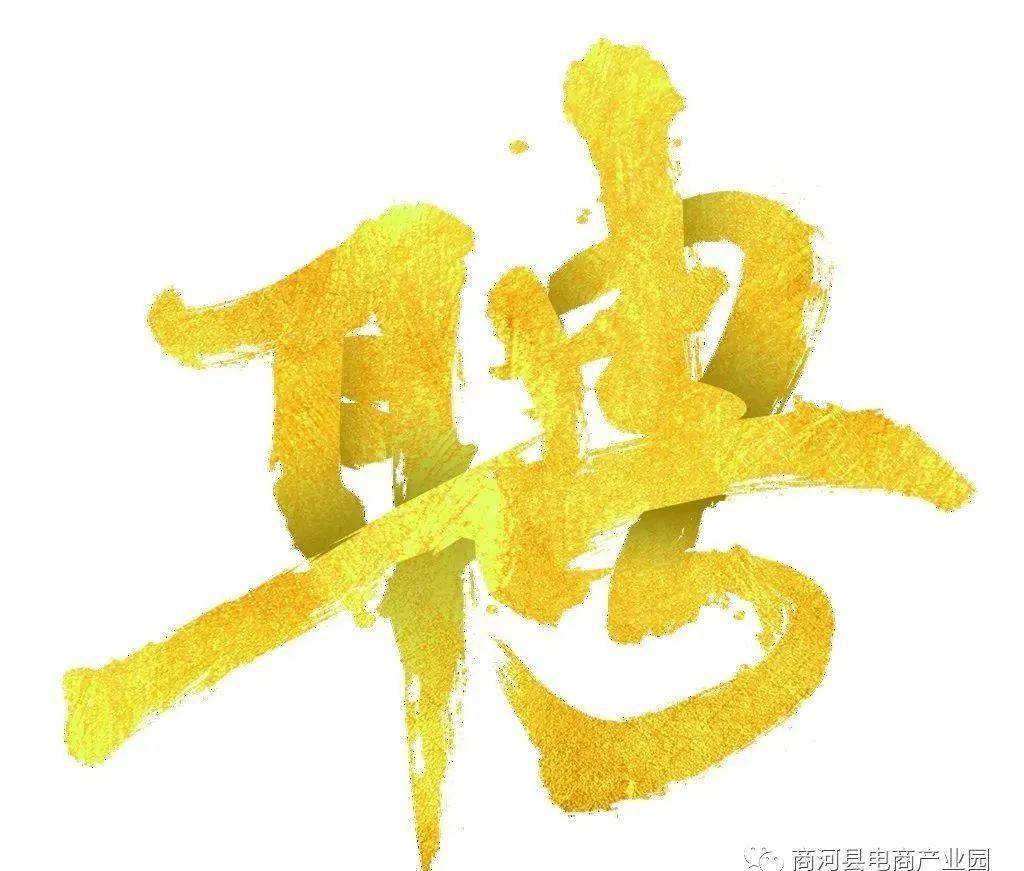 商河最新女工日結(jié)招聘信息及其背景、事件與影響分析