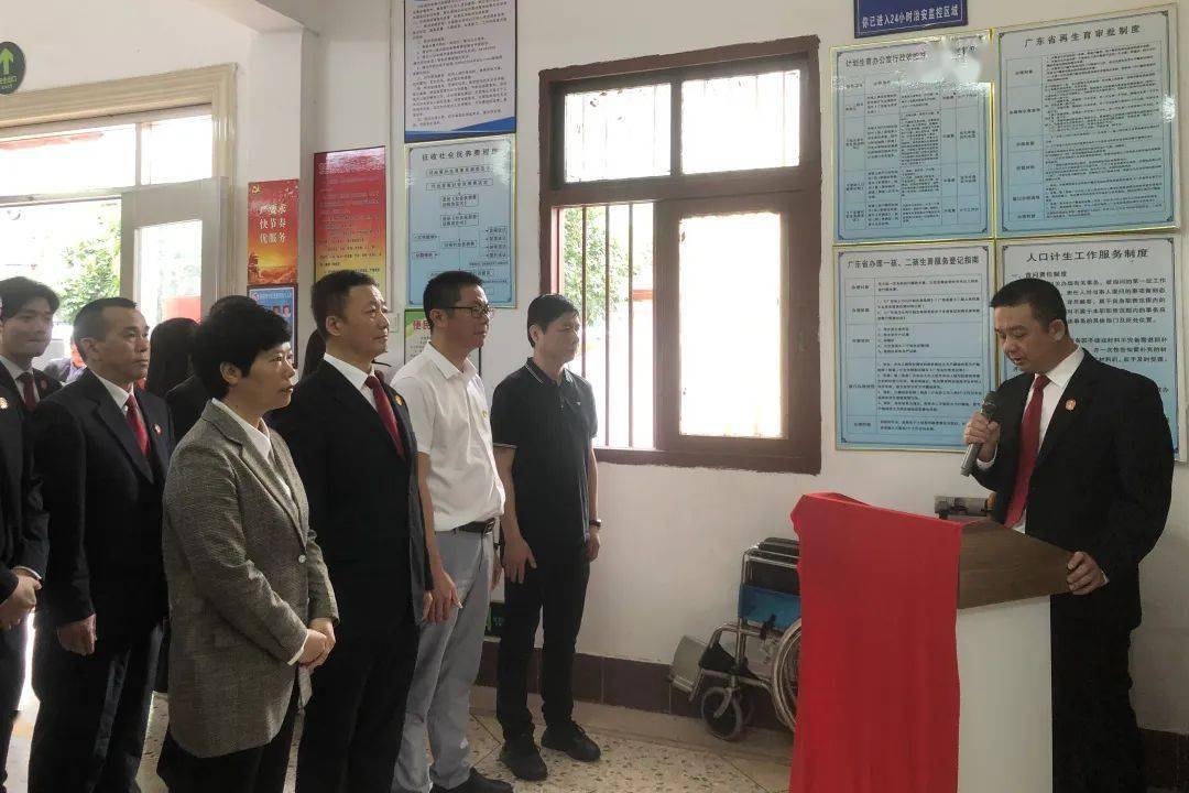 潮陽白竹村干部最新動態,勵志之光照亮未來之路