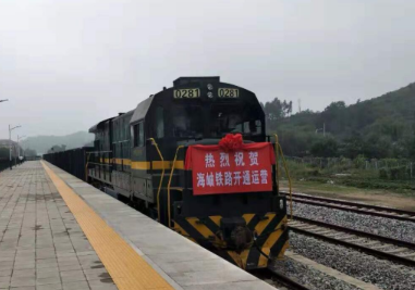 海岫鐵路最新動態,小巷深處的情懷與美食奇遇