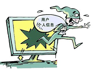 茂名電信詐騙最新動態揭秘，巷弄深處的神秘小店調查