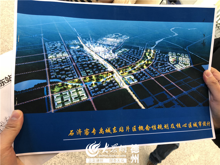 禹城東站最新動態,小巷深處的獨特風味探秘