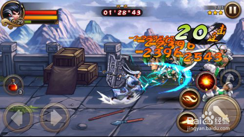 最新動作類手游挑戰極限熱血戰斗!