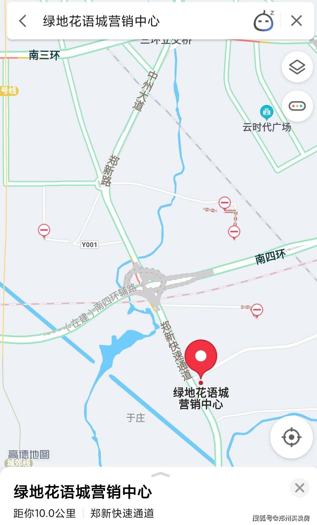 鄭州花樣城最新動態,科技引領未來,重塑生活新篇章