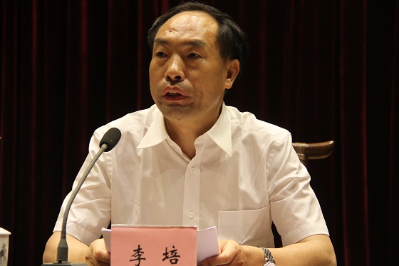 云南李培最新消息及科技前沿高科技產品介紹