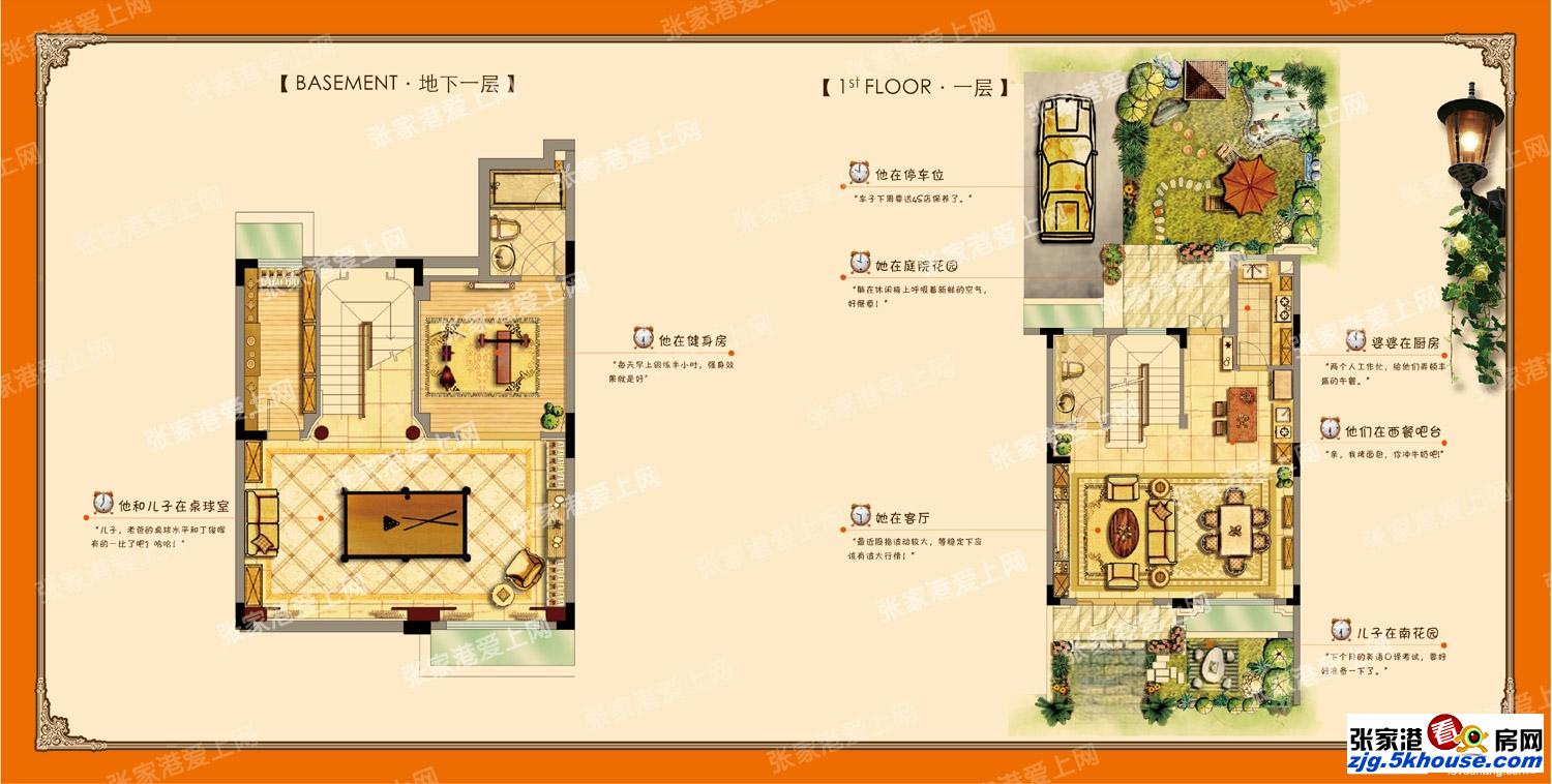 湖濱世家二期最新價格揭秘,最新價格信息匯總??
