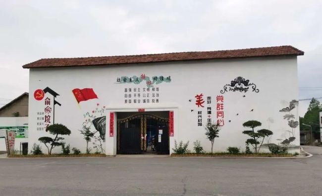 蔡甸姚家山最新招聘啟事,開啟你的職業(yè)未來(lái)之旅!