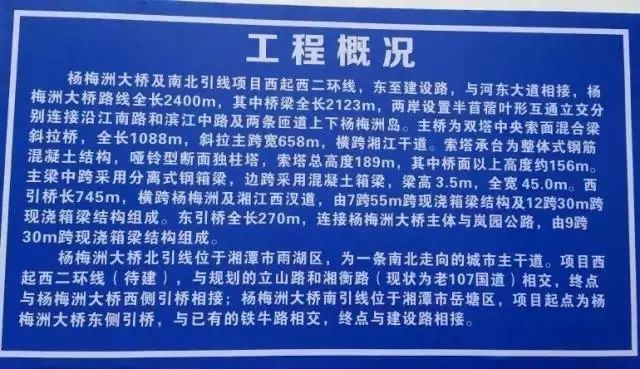 綠色經典精盛青稞酒 第161頁