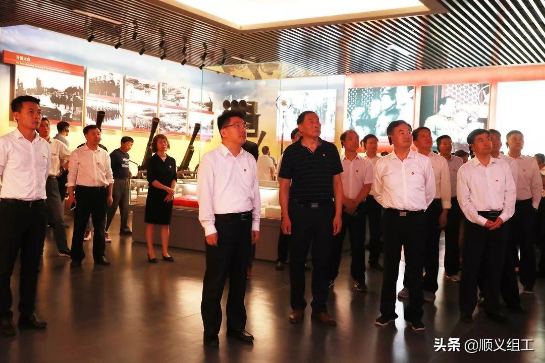 順義區(qū)最新領導班子，共創(chuàng)輝煌未來，引領順義發(fā)展之路