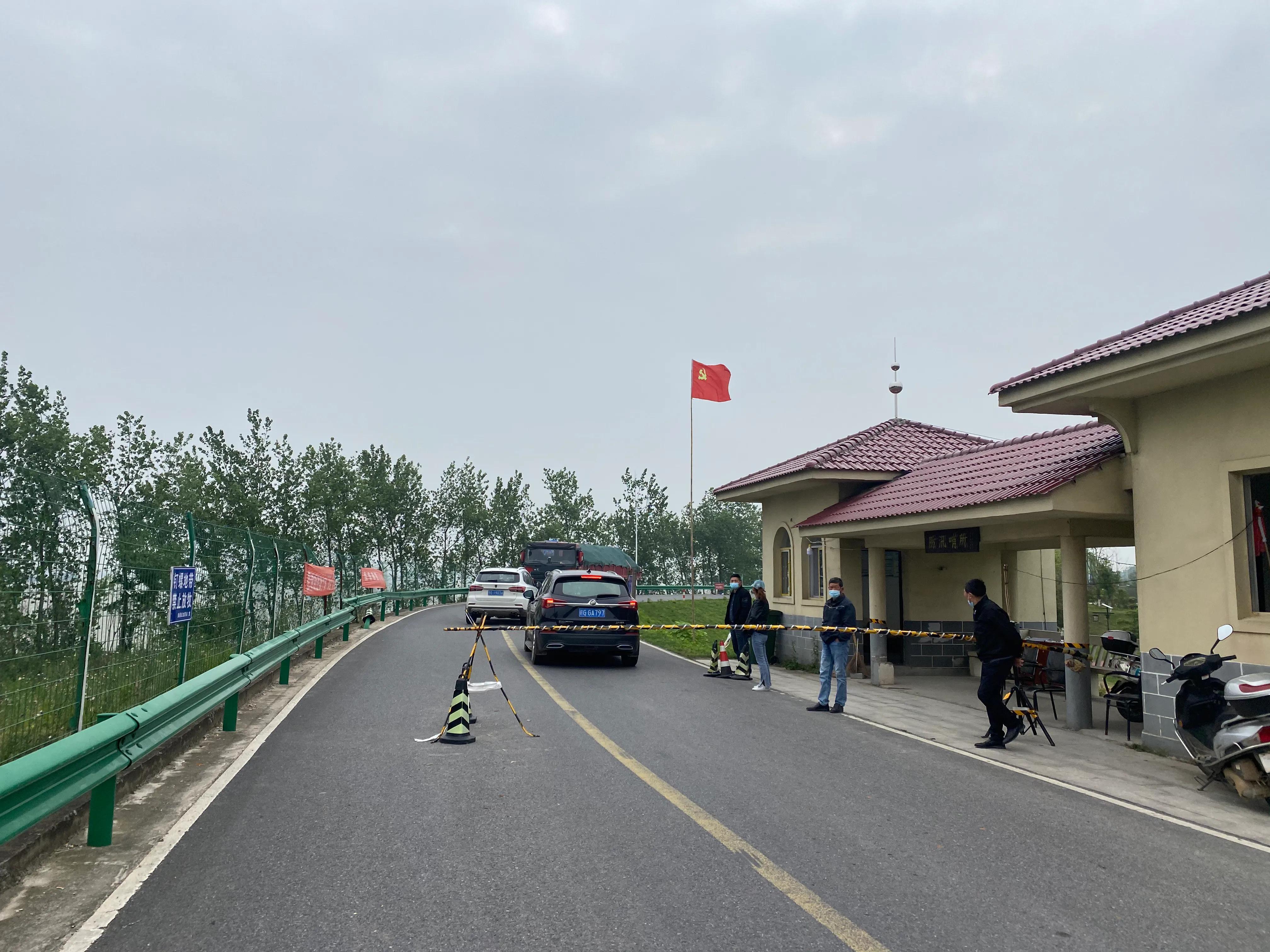 長江碼頭治理最新動態更新,關注治理進展,掌握最新消息