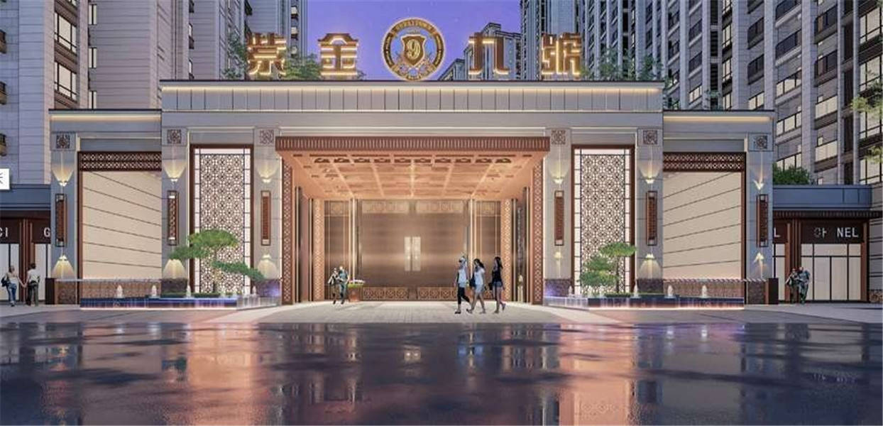 鑫界九號院最新動態(tài)及步驟指南