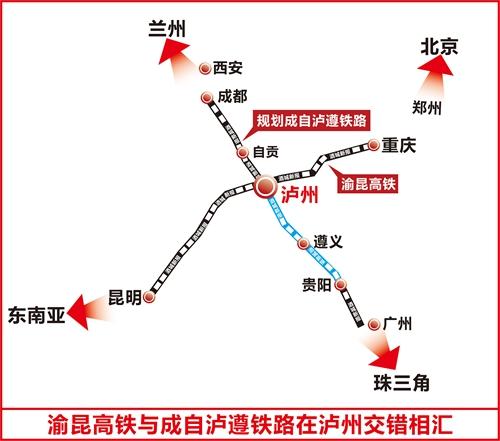 遵甕鐵路最新動態，小巷中的鐵路情懷與美食探尋記