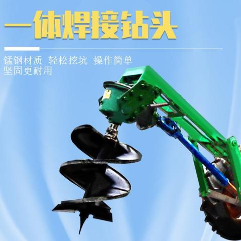 最新電桿打坑機改裝技術揭秘,升級換代,高效實用!