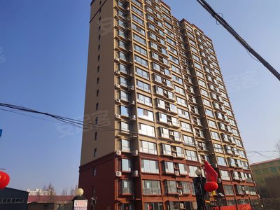 淶水西苑華庭房?jī)r(jià),時(shí)代印記與變遷的見(jiàn)證最新動(dòng)態(tài)