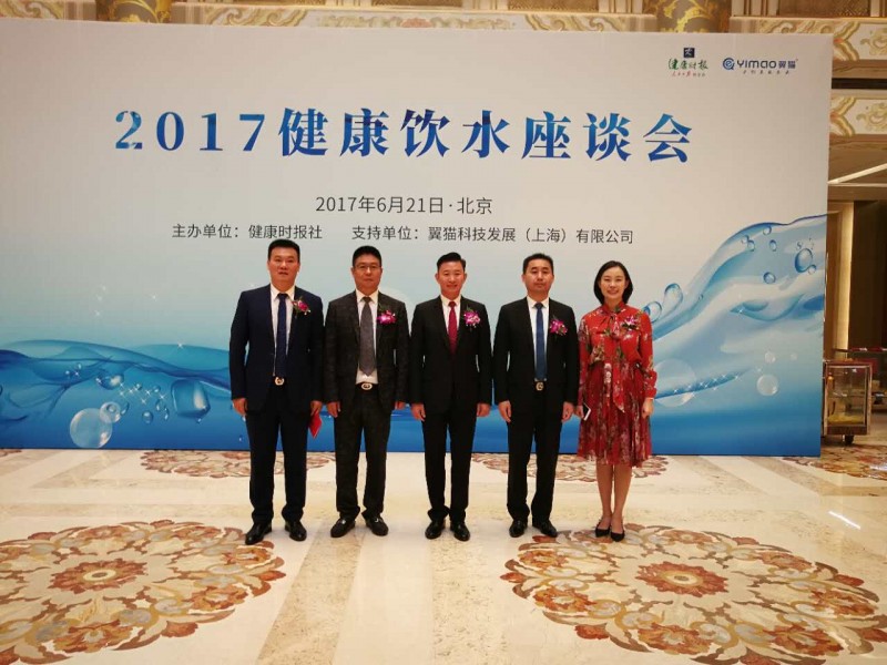 福慧順劉軍最新動態,學習變化的魅力,自信成就感的源泉,展現個人風采與成長歷程