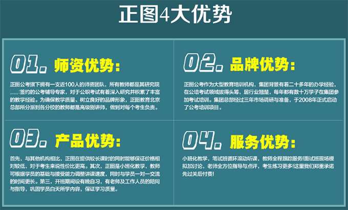 濟南燒烤師招聘啟事，探尋燒烤與自然美景之旅，遠離塵囂等你加入！