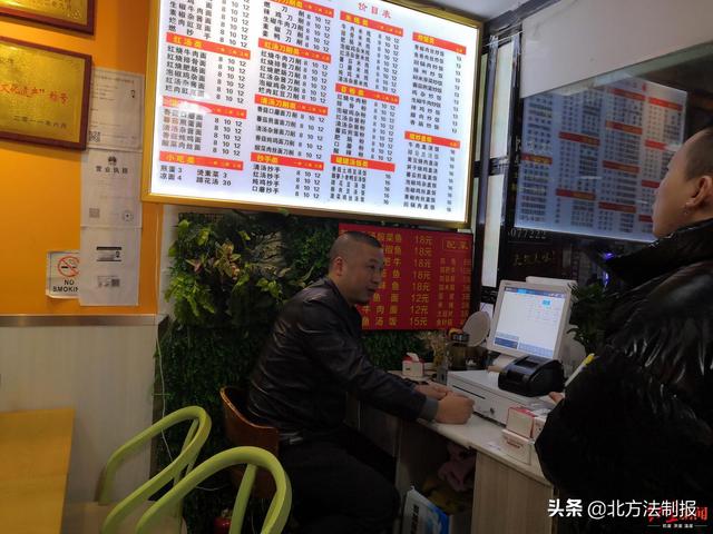 成都洗碗工楊思惠,洗滌之旅與自然美景探索之旅