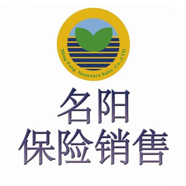 山海關最新招工信息匯總