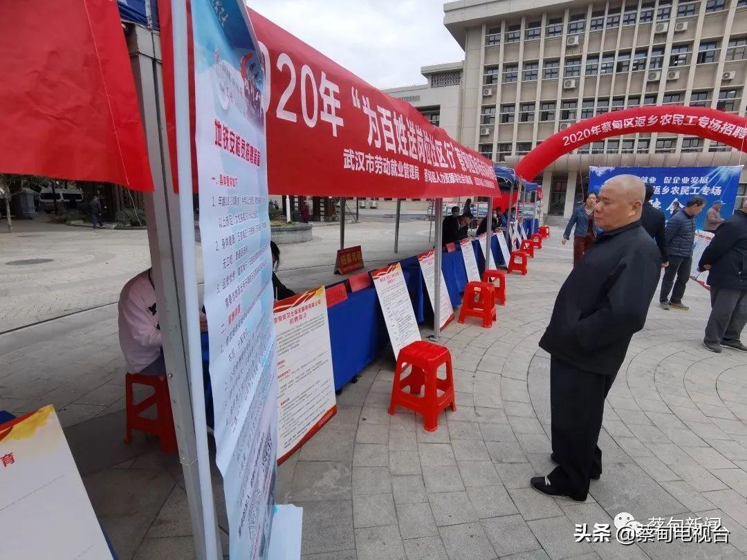 武漢長白班食品廠,時代印記與行業(yè)翹楚的輝煌之旅