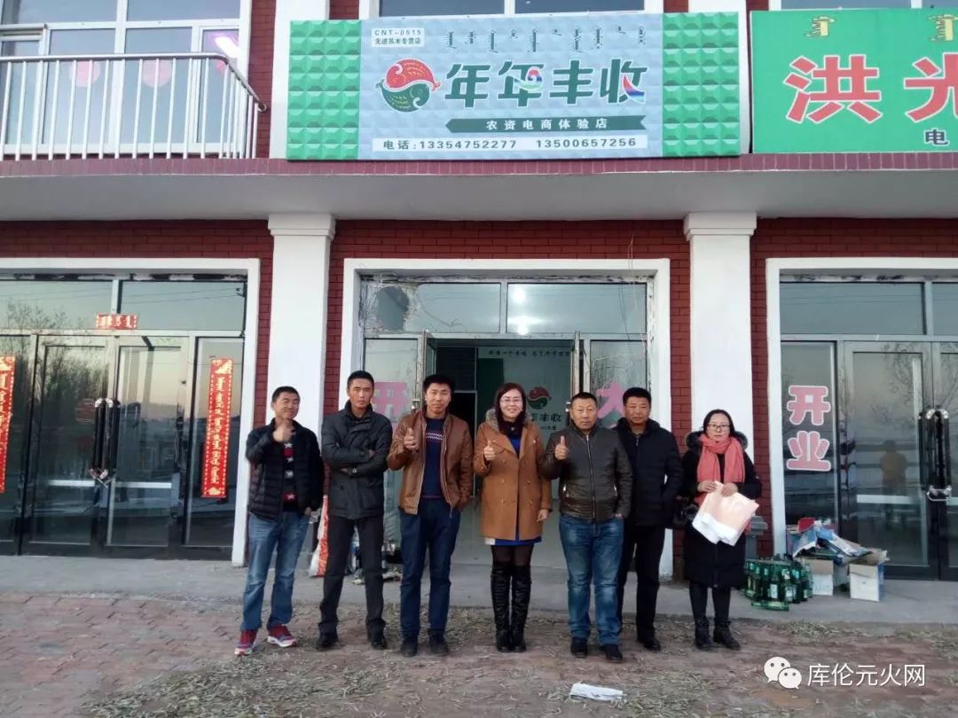 庫倫旗最新招聘信息,尋找人才的溫馨旅程啟程了