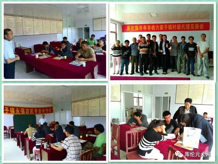 庫倫旗最新招聘信息,尋找人才的溫馨旅程啟程了