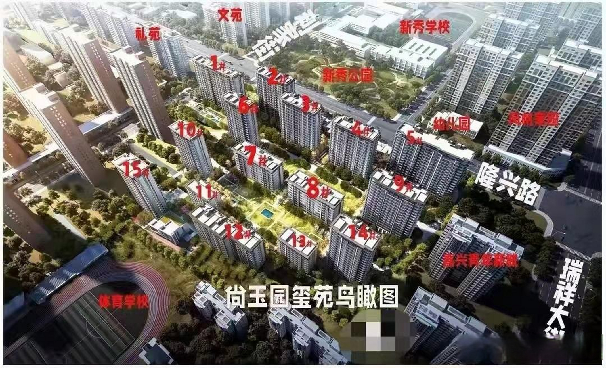 太玉園最新動態(tài)速遞,最新消息匯總????