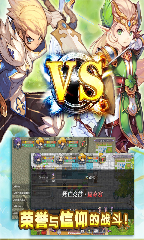 世界OL360最新版攻略,任務(wù)完成與技能學(xué)習(xí)步驟指南(初學(xué)者與進(jìn)階用戶必讀)