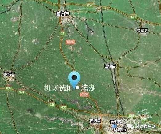 綠色經典精盛青稞酒 第159頁