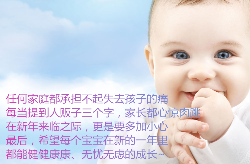 百合網(wǎng)最新騙術(shù)揭秘,科技如何影響你的愛情之旅安全?