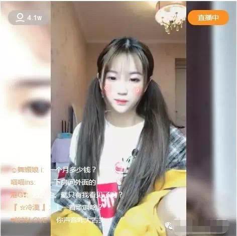 科技神器來襲,智能打屁股微博視頻系統開啟智能生活新紀元!