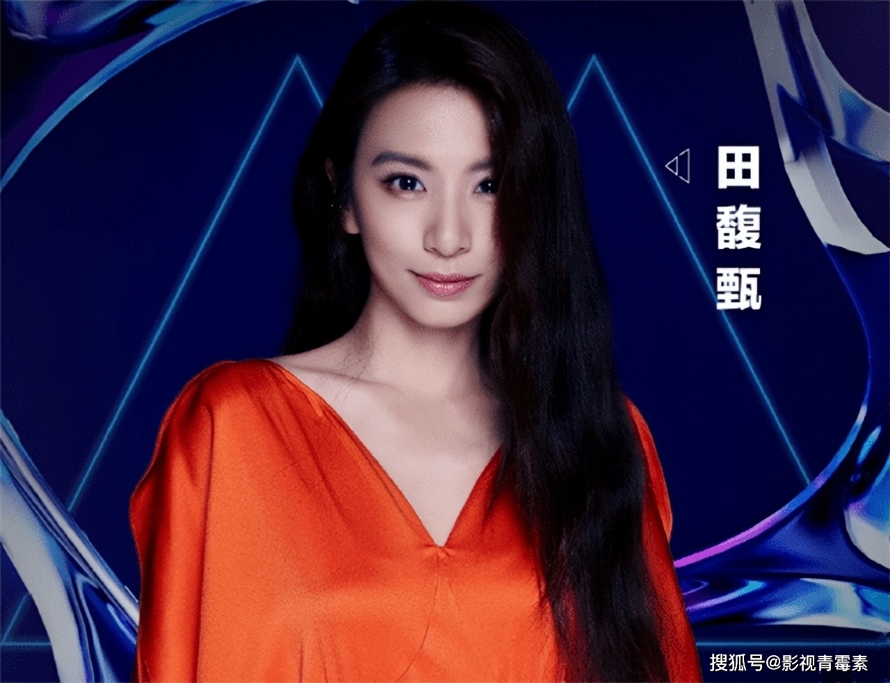 田馥甄最新單曲,自然探索與內心平靜的旅程