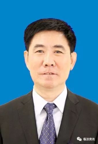 臨汾市副市長最新分工詳解,職能劃分與觀點論述