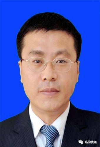 臨汾市副市長最新分工詳解,職能劃分與觀點論述