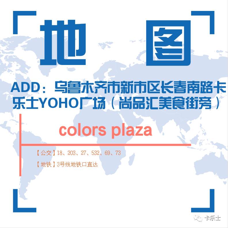 樂士集團引領行業創新,塑造未來典范的最新動態。