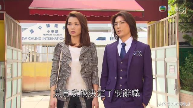 呂慧儀最新電視劇，科技之光照亮生活全領域