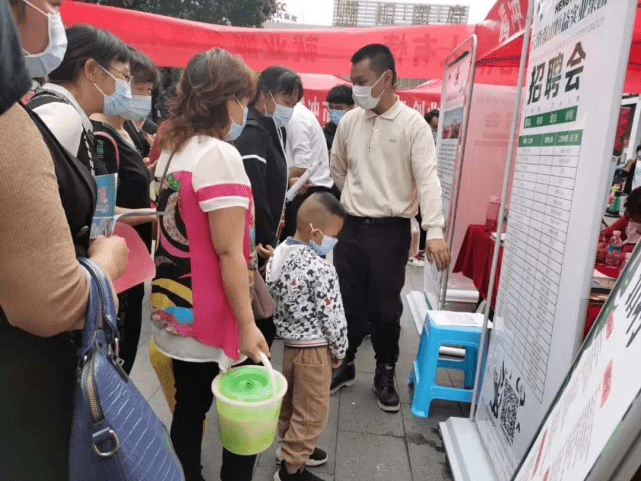 騰沖縣最新招聘信息揭秘，小紅書推薦崗位一網打盡?