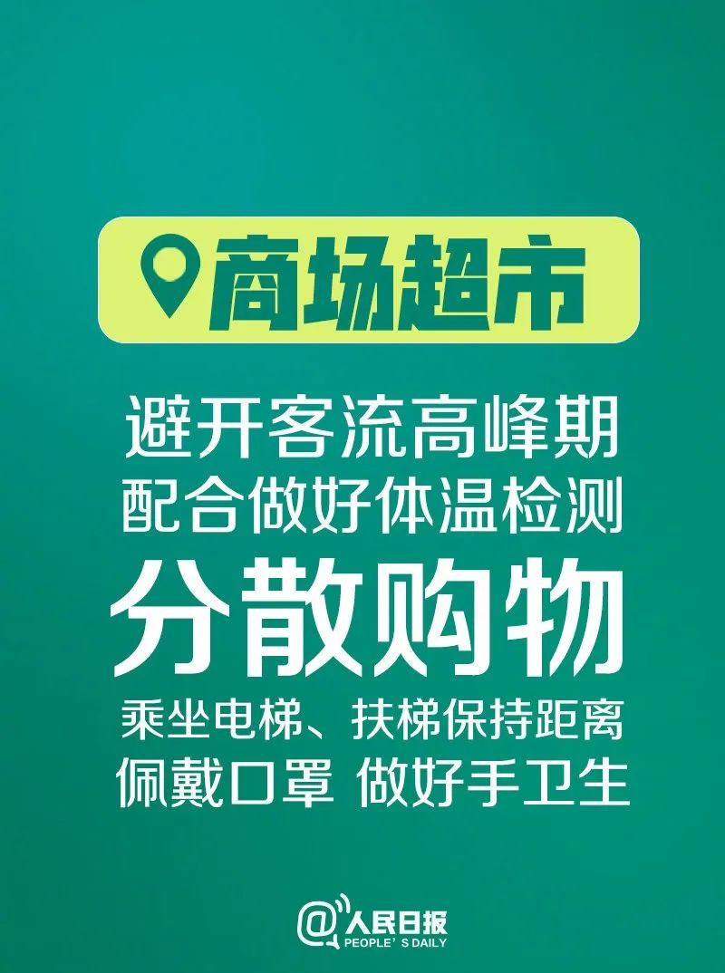 藥都時空最新一期揭秘，小巷中的隱秘瑰寶