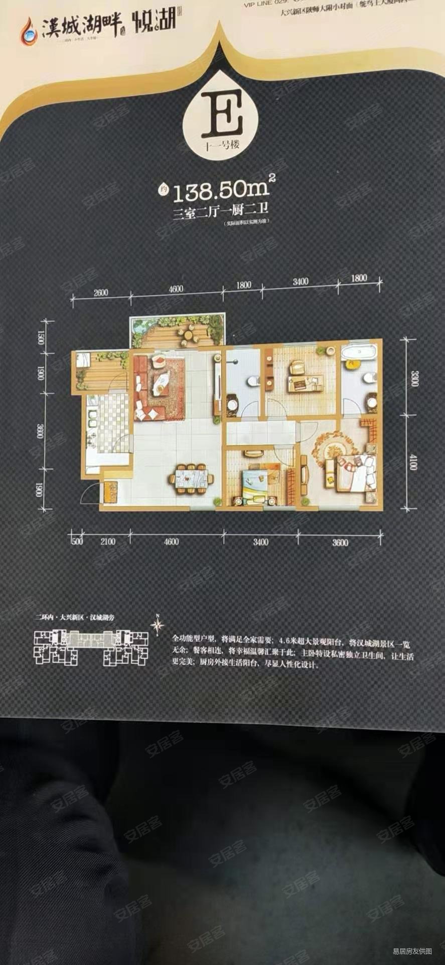 西安漢城湖畔探索之旅,自然美景下的心靈平和與寧靜追求之旅