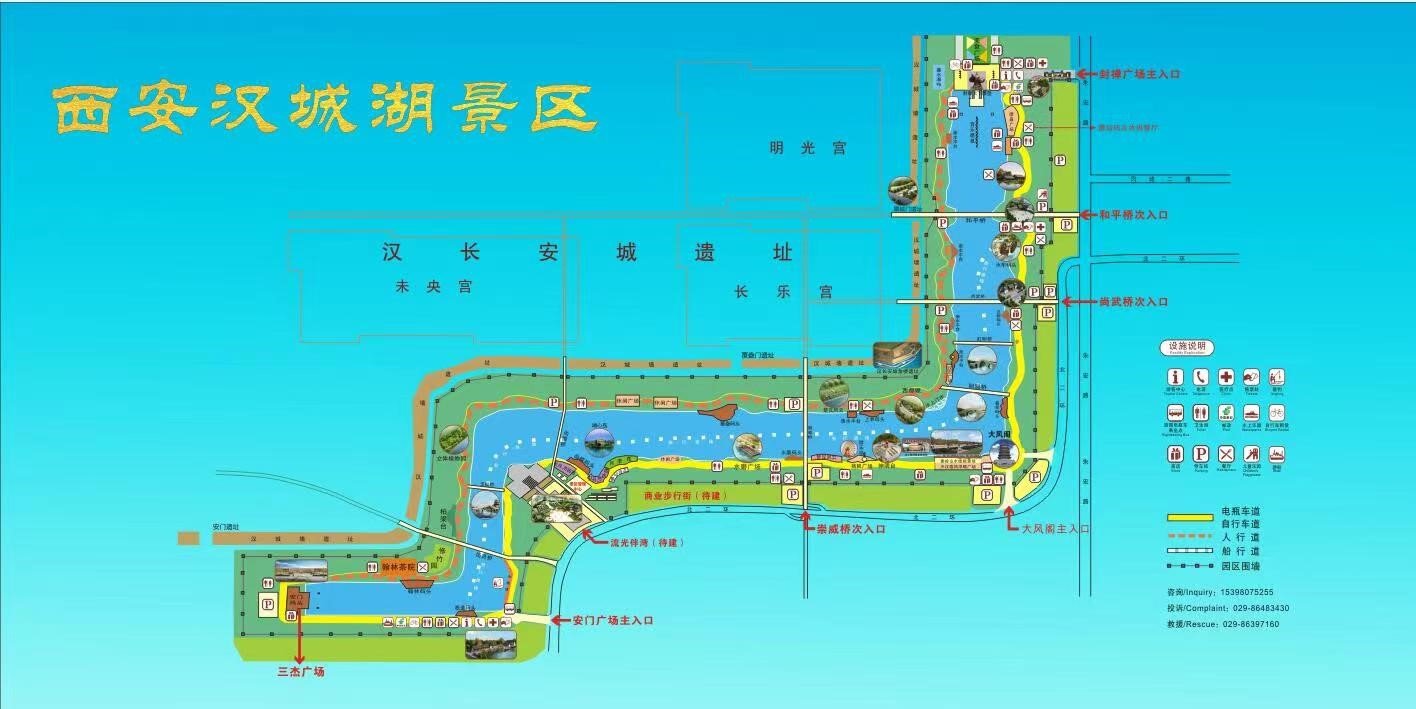 西安漢城湖畔探索之旅,自然美景下的心靈平和與寧靜追求之旅