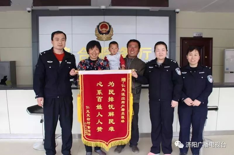 濟陽帝華最新動態,揭開未來發展的新篇章