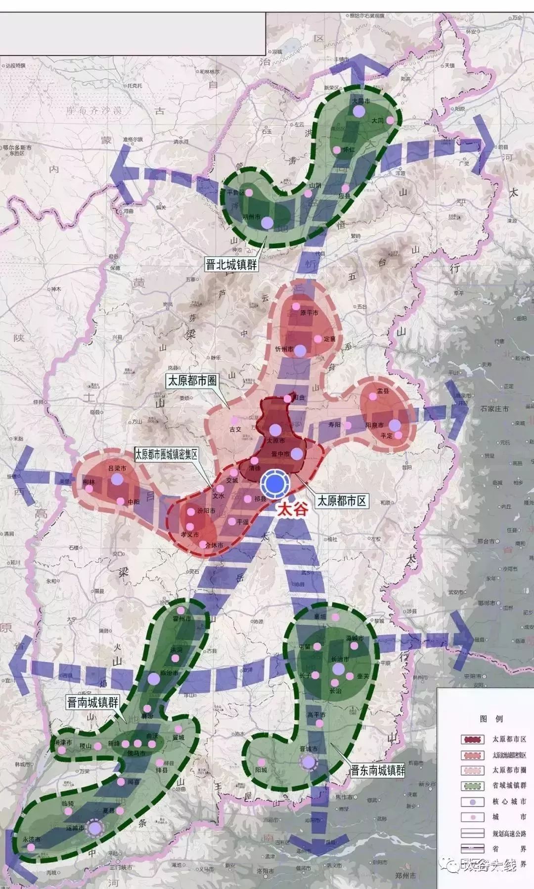 太谷發展新方向，自信與成就感的蛻變之路