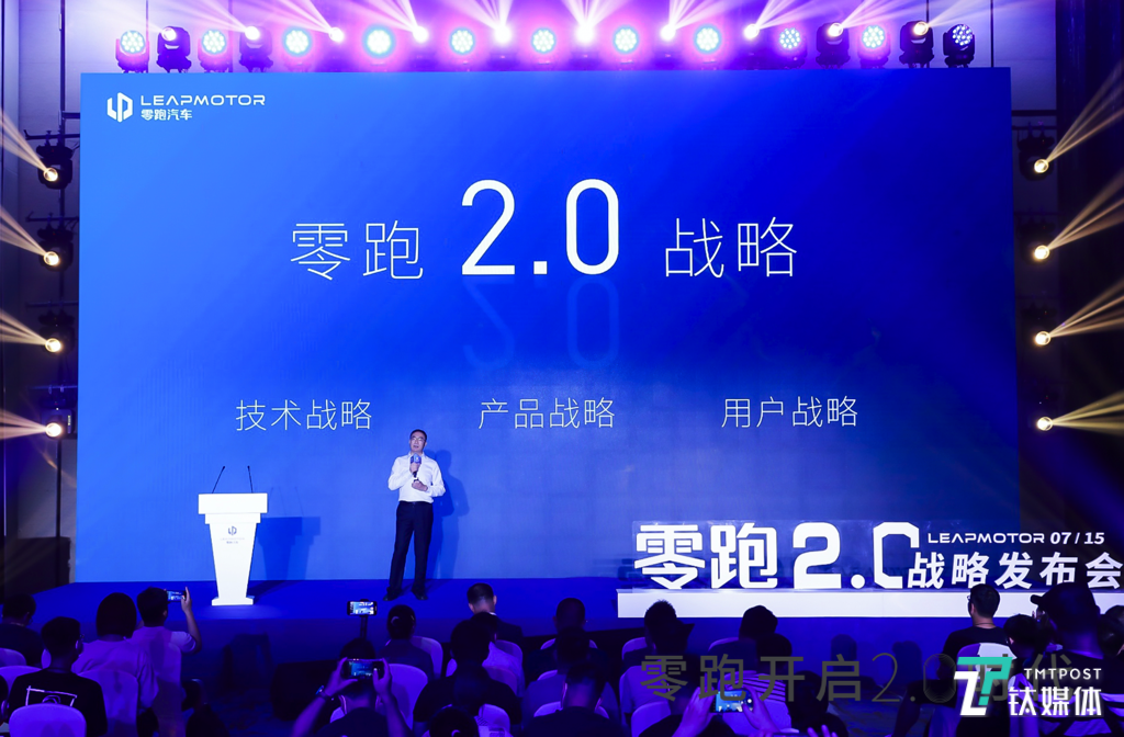 星期六2025最新款時尚潮流與個人立場的深度探討