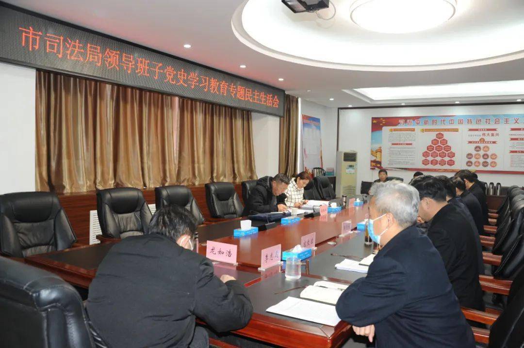 漯河市最新領(lǐng)導(dǎo)班子構(gòu)成及其影響分析，一種視角探討