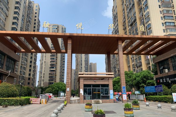 南通融悅華庭最新動態揭秘??