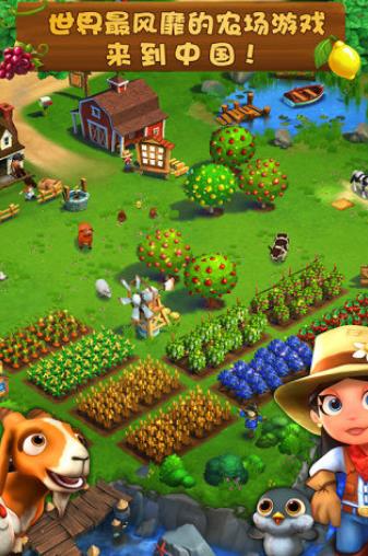 微派農(nóng)場(chǎng)最新動(dòng)態(tài),自然探秘之旅,尋找內(nèi)心的寧?kù)o與平和