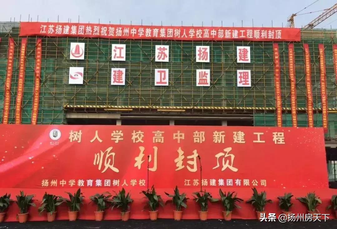 揚(yáng)州汽車南站最新動(dòng)態(tài),全面指南與詳細(xì)步驟解讀