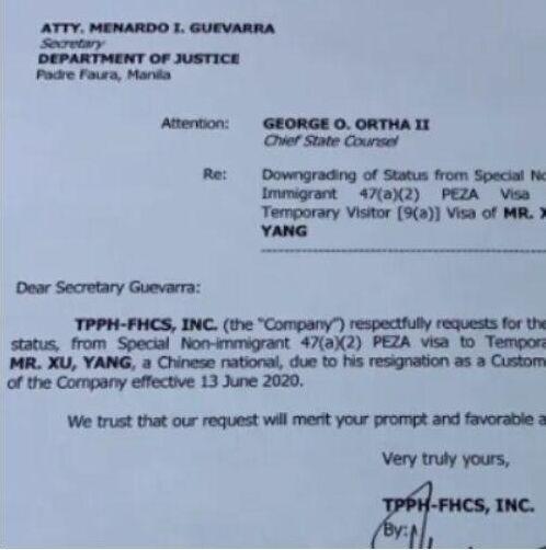 最新版易游PT菲律賓,探索與成長的時代印記