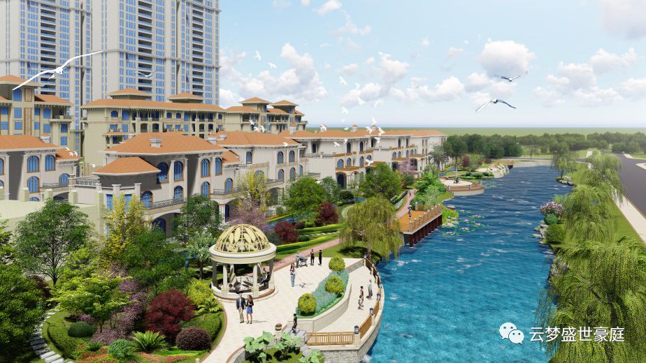 曲陽河左岸最新動態更新